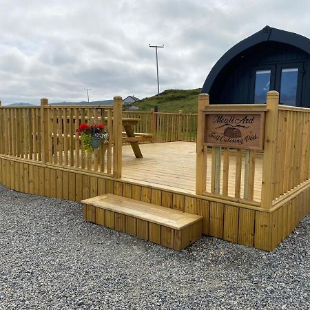 Meall Ard Self Catering Pod - Isle Of South Uist Pollachara 외부 사진